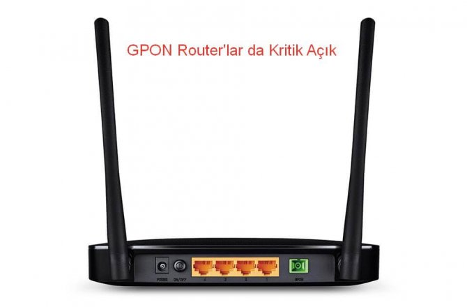 Gpon роутер что это